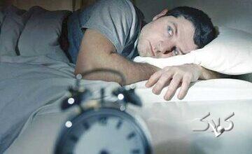 چرا بعد از چُرت، احساس گیجی داریم؟/ راهکارهای بهبود هوشیاری پس از خواب کوتاه