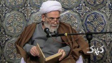 نفرین در اسلام از دیدگاه حاج آقا مجتبی تهرانی