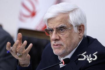 عارف: مزایای هستهای را به مردم نشان دهید تا سوءتفاهمها پایان یابد