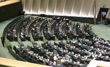 خبر مهم درباره لایحه «حمایت از زنان در برابر خشونت»/ به زودی تعیین تکلیف می شود