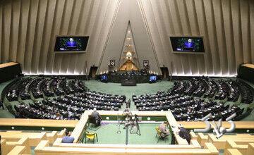 نامه ۱۵۵ نماینده مجلس به رئیس قوه قضائیه درباره ضرورت اجرای قانون عفاف و حجاب+جزئیات