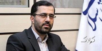 سخنگوی هیئت رئیسه مجلس: سقف مهریه در اختیار زوجین است/ اشتباه اعلام کردند که مجلس سقف مهریه را ۱۴ سکه تعیین کرده است/ باید شورای نگهبان تایید کند