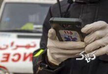 درخواست عجیب یک زن از اورژانس