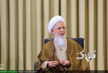 آیت الله جوادی آملی: نهج البلاغه شرح همیشگی و جهانی قرآن است