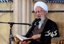 ایستادگی در برابر حق، نتیجه‌ای جز حسرت و هلاکت ندارد