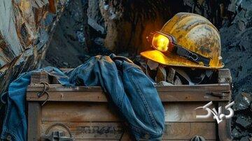 زندگی نباتی و وضعیت رنجآور دو کارگر مصدوم معدن طبس از زبان خانوادهها/ روزی چند بار میمیریم