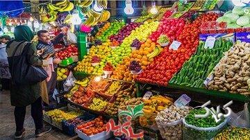 قیمت میوه شب یلدا در تهران اعلام شد