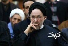 سید محمد خاتمی: سوگمندانه باید گفت دانشگاه‌های ما حال و روز خوبی ندارند/ قدرت و سیاست باید از علم تمکین کنند نه آنکه آن را به تسخیر خود درآورند