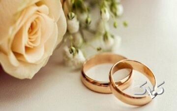 وقتی عشق کافی نیست؛ چالشهای ازدواج با زن بزرگتر