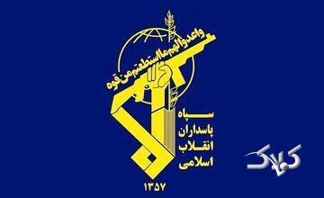 رزمایش اقتدار نیروی دریایی سپاه در خلیج فارس برگزار میشود + جزئیات