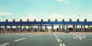 نرخ عوارض آزادراهها تا ۵۰ درصد تغییر کرد/ این آزادراهها هم منتظر افزایش قیمت باشند!