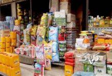 تغییر بی‌سابقه قیمت کالاهای اساسی/ لوبیاچیتی رکورد زد