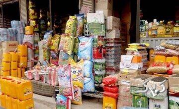 تغییر بی‌سابقه قیمت کالاهای اساسی/ لوبیاچیتی رکورد زد