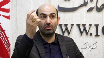 جزییات مصوبه تازه مهریه در مجلس؛ پایان زندانهای طولانی با قسط اول سنگین