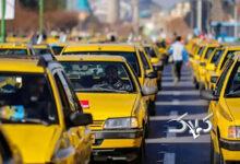 هشدار به رانندگان تاکسی؛ افزایش کرایه ممنوع