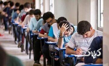 مصوبه تاثیر قطعی معدل برای پایههای ۱۱ و ۱۲ به کجا رسید؟