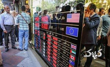 نرخ تعادلی دلار تغییر کرد/ مسیر بعدی قیمت دلار کجاست؟