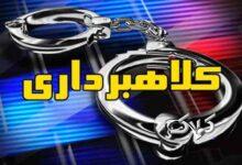 چرا مردم به راحتی گول شرکتهایی را که  ادعا می کنند خودرو را 30درصد زیر قیمت می فروشند، می خورند؟