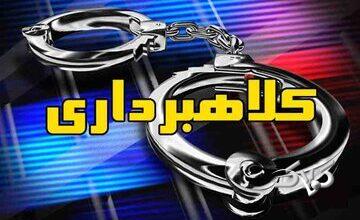 چرا مردم به راحتی گول شرکتهایی را که ادعا می کنند خودرو را 30درصد زیر قیمت می فروشند، می خورند؟