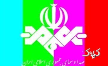 بازگشت صیانت با چهرهای تازه؛ صداوسیما فرماندار محتوای آنلاین میشود/ چه کسانی پشت پرده «صیانت ۲۰۲۵» حاضر هستند؟