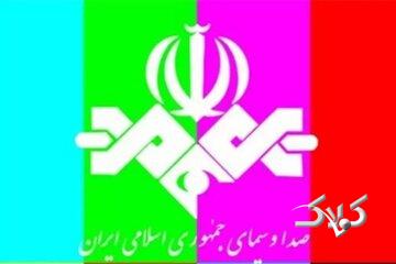 بازگشت صیانت با چهره‌ای تازه؛ صداوسیما فرمان‌دار محتوای آنلاین می‌شود/ چه کسانی پشت پرده «صیانت ۲۰۲۵» حاضر هستند؟