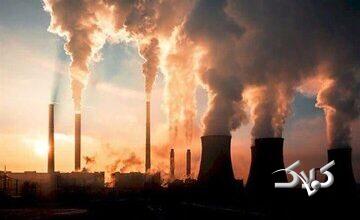 خبر بد درباره مازوت‌سوزی