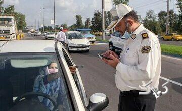 تردد این خودروها امروز در تهران ممنوع است/ جریمه ۲۰۰ هزار تومانی در انتظار این رانندگان