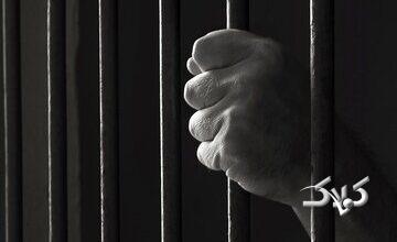 هزینه نگهداری هر نفر در زندان چقدر است؟