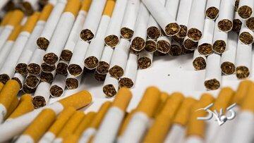 مالیات فروش سیگار در سال ۱۴۰۵ تعیین شد/ جزییات