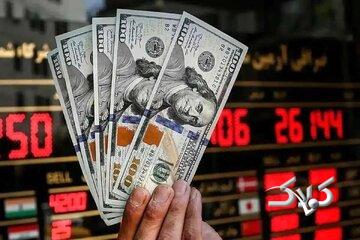 قیمت دلار، یورو و سایر ارزها امروز ۲۰ آذر/ سقف قیمتی دلار شکسته شد