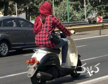 معاون حقوقی پزشکیان: با مقررات فعلی میتوان برای خانمها گواهینامه موتورسیکلت صادر کرد