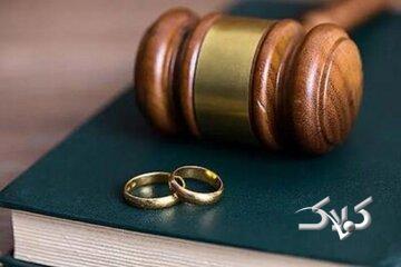 حذف «زندان» برای مهریه بالای ۱۴ سکه؛ گامی به نفع مردان یا زیان زنان؟/ مصوبه جدید مجلس با احکام شرعی در تضاد است/ سقف مهریه به ۱۴ سکه محدود نشده