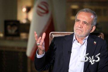 پزشکیان از کدام اسناد تاریخی بازدید کرد؟