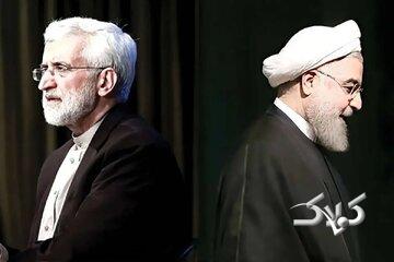 چرا سعید جلیلی عاشق مونولوگ است و فراری از گفتگو و مناظره؟