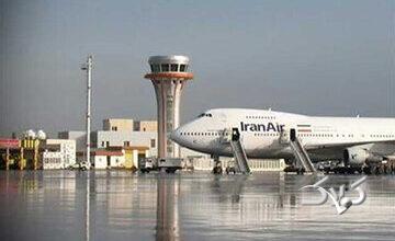 هشدار قرمز هواشناسی/ آمادهباش کامل تمامی فرودگاههای کشور