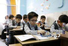 توجه فوری به مدارس با میانگین تحصیلی پایین ضروری است