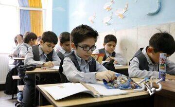 توجه فوری به مدارس با میانگین تحصیلی پایین ضروری است