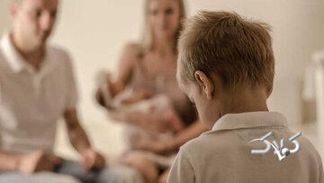 پدر و مادرهای سلطه‌جو و نسل آلفا؛ مرز باریک میان تربیت و نقض حقوق کودک/ چرا زمان بازتعریف مفهوم والدگری در ایران فرا رسیده است؟