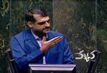 ادعای نماینده قم درباره طالبی دارستانی؛ او را احضار کردند و بصورت ناپسند بازجویی کردند/ بعد از بازجویی سکته کرد!