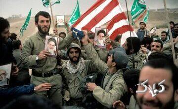 جزئیات ترور برخی فرماندهان ارتش در دفاع مقدس توسط منافقین