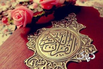 استوریموشن | مهجور بودن قرآن در بخشی از دنیای اسلام