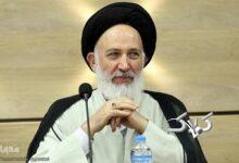 مرجع تقلید متفاوت در نگاه آیت‌الله ایازی