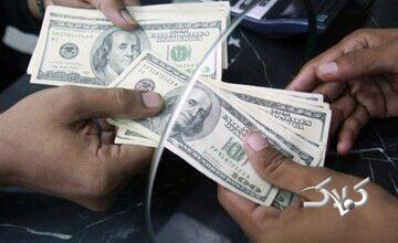 چرا قیمت ارز دوباره تکان خورد؟