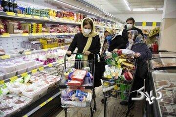 خبر جدید برای یارانه‌بگیران/ مرحله پنجم کالابرگ الکترونیکی، شب یلدا واریز می‌شود؟