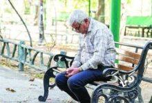 خبر مهم درباره بیمه تکمیلی بازنشستگان