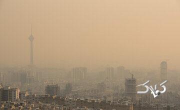 وضعیت هوای تهران در ٣ دیماه اعلام شد