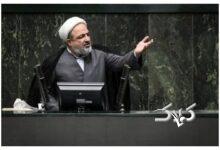 حمله جدید رسایی به ظریف در صحن مجلس؛ با دوگانه‌سازی «موشک ـ مردم»، در فضای مجازی توییت می‌زنند/ در دوره جنگ هستیم؛ چرا بودجه دفاعی را معطل می‌کنید؟