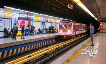 متروی تهران در آستانه فرسودگی؛ هشدار درباره عمر ۳۰ ساله تجهیزات