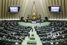 وزیر ارتباطات به کمیسیون امنیت ملی مجلس می‌رود؛ علت: بررسی فضای سایبری و سکوهای مجازی/ کدام وزرا به کمیسیون‌ها می‌روند؟