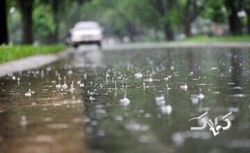 هواشناسی تهران اطلاعیه داد